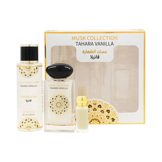 MUSK TAHARA VANILLA GIFT SET BY GULF ORCHID