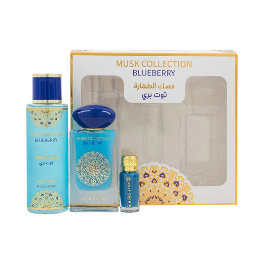 MUSK TAHARA BLUEBERRY GIFT SET BY GULF ORCHID