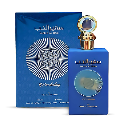 Safeer Al Hub everlasting 100ml EDP
