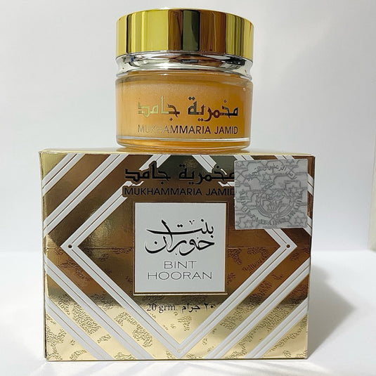 Mukhammaria Jamid Bint Hooran 20grm Hair and Body Cream by Ard Al Zaafaran