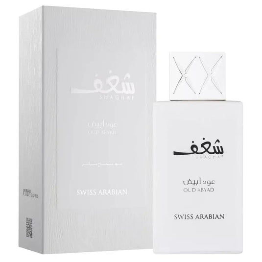 Shaghaf Oud Abyad Perfume 75ml EDP by Swiss Arabian