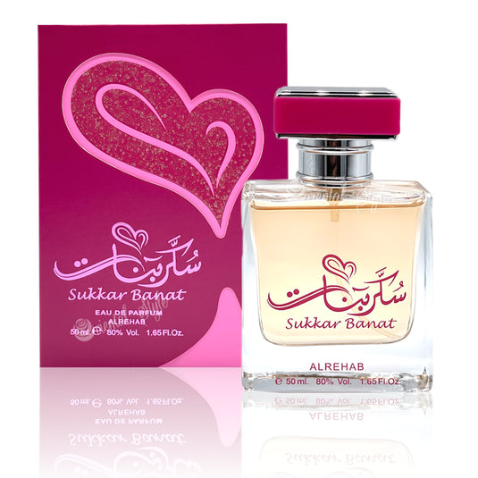 Sukkar Banat EDP - 50ML By Al Rehab